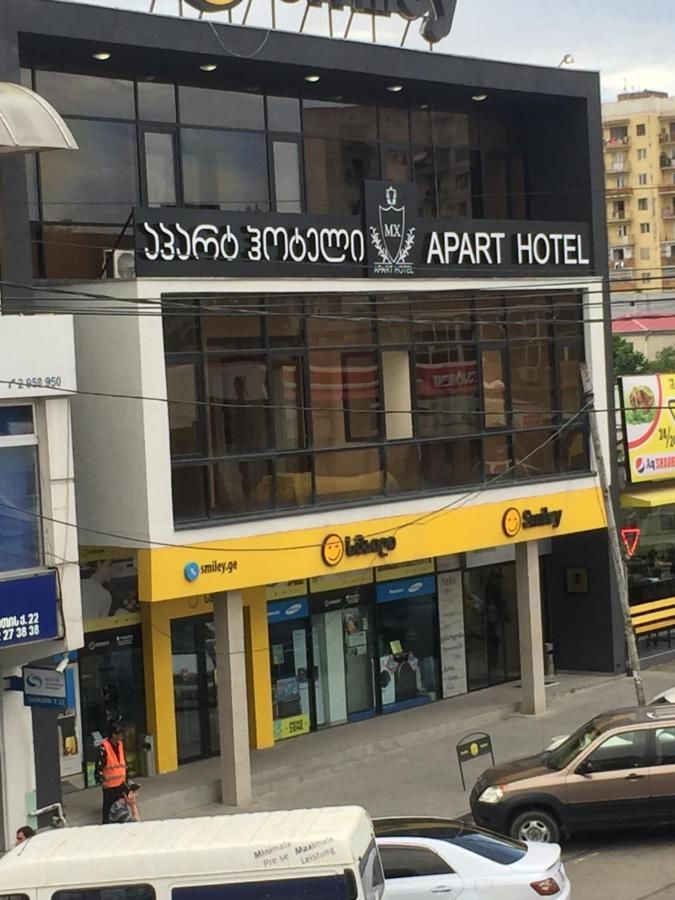 Отель Apart Hotel MX Тбилиси-48